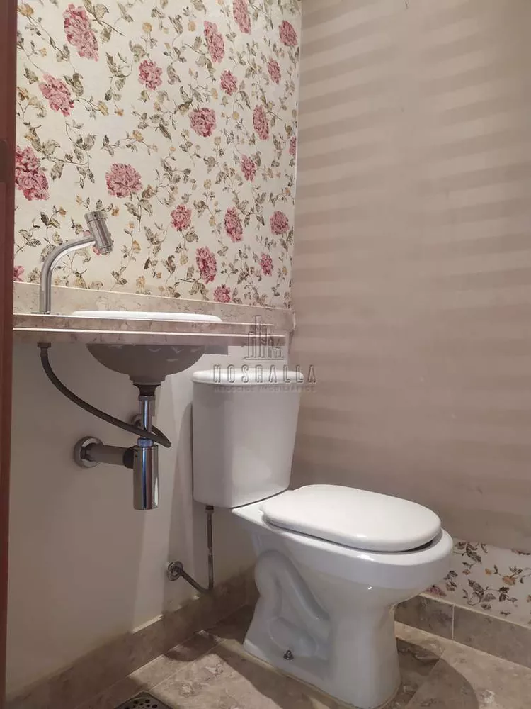 Apartamento, 2 quartos, 80 m² - Foto 1