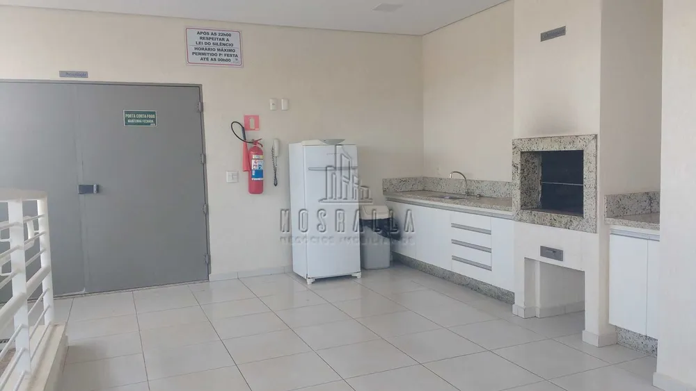 Apartamento, 2 quartos, 80 m² - Foto 21