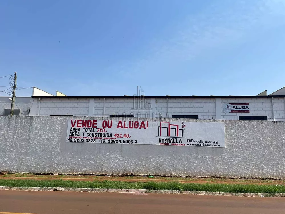 Depósito-Galpão - Foto 2