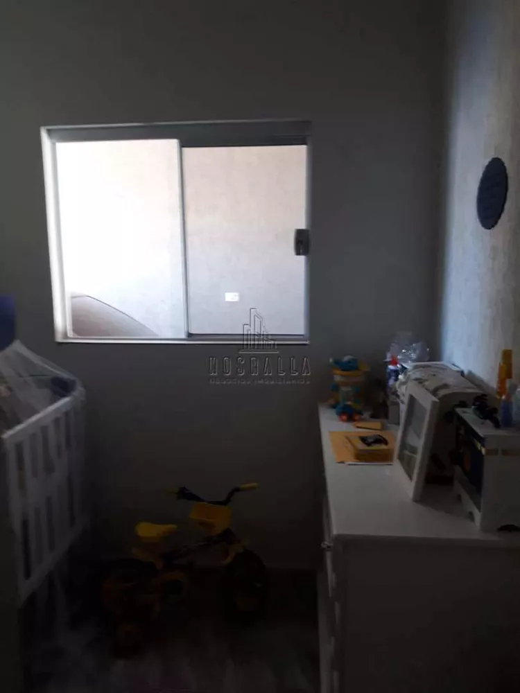 Chácara, 2 quartos, 2244 m² - Foto 7