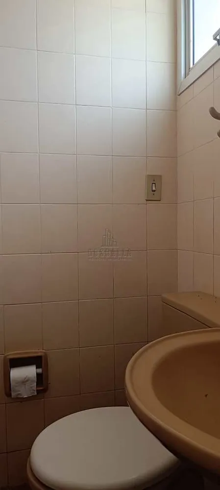 Apartamento, 2 quartos - Foto 11