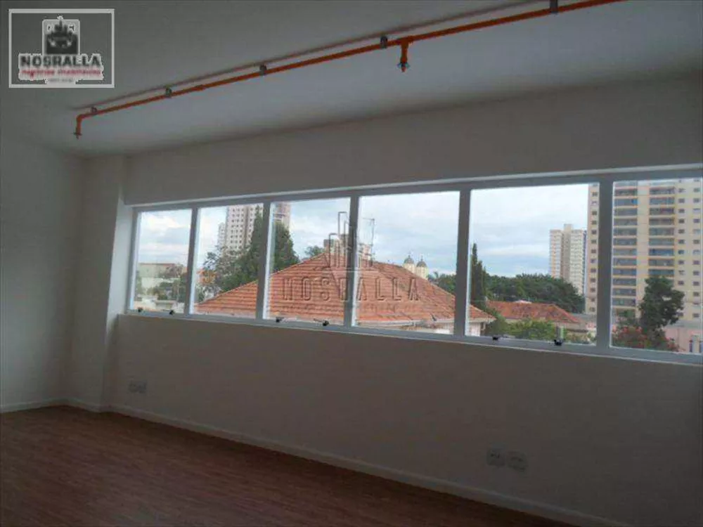 Sala-Conjunto, 36 m² - Foto 2