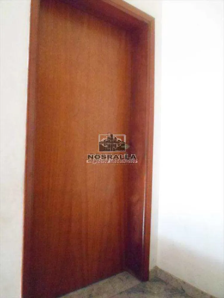 Sala-Conjunto - Foto 3