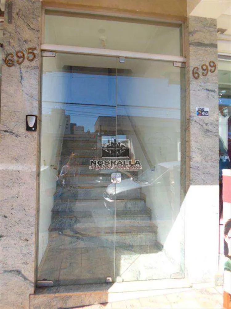 Sala-Conjunto - Foto 2