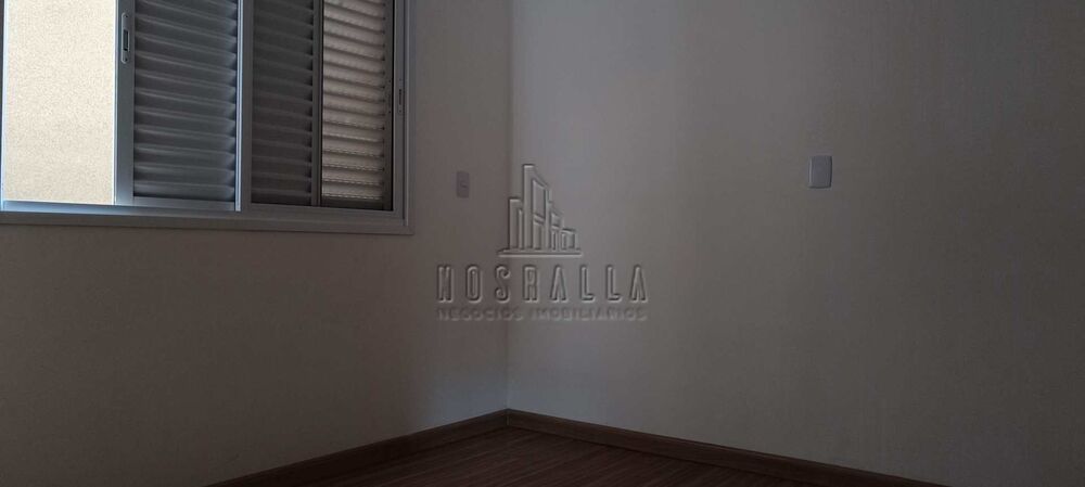 Apartamento, 2 quartos - Foto 13