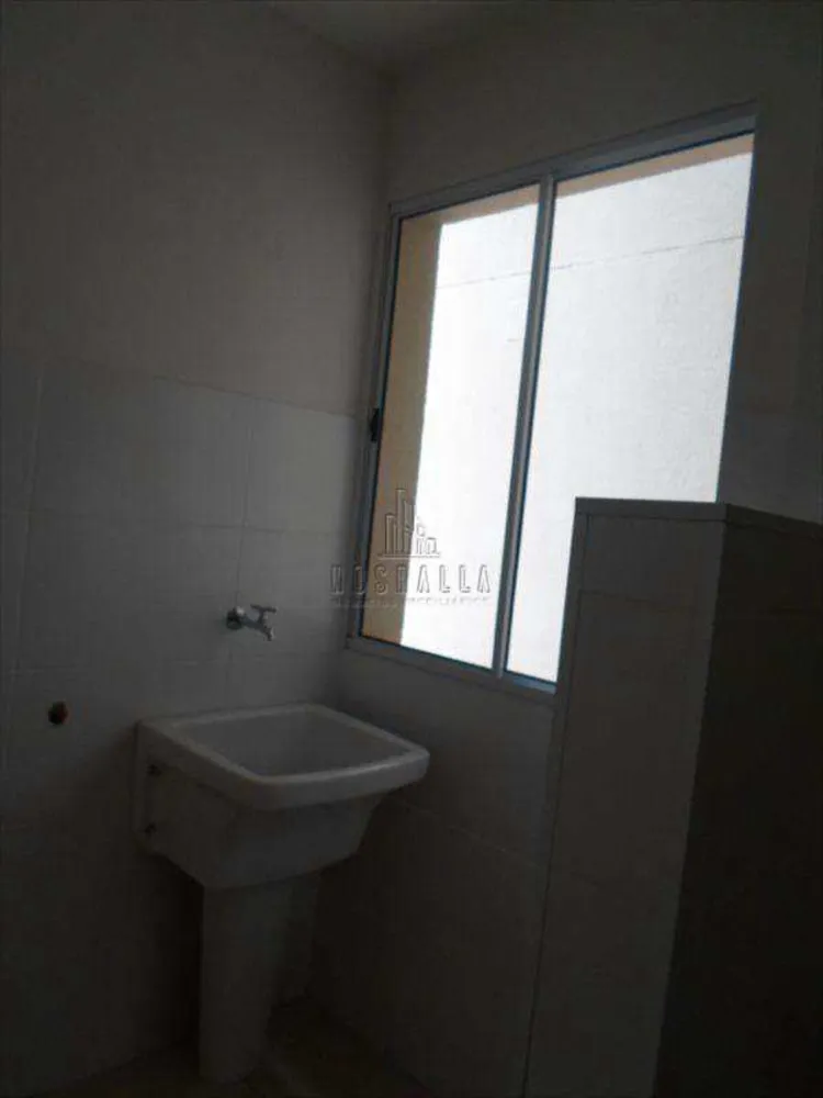Apartamento, 1 quarto, 39 m² - Foto 5