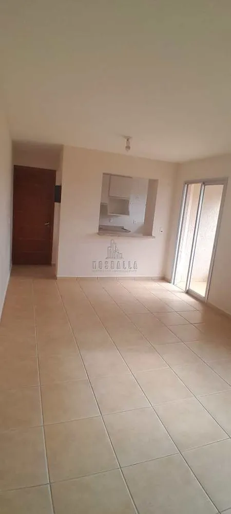 Apartamento, 2 quartos - Foto 3