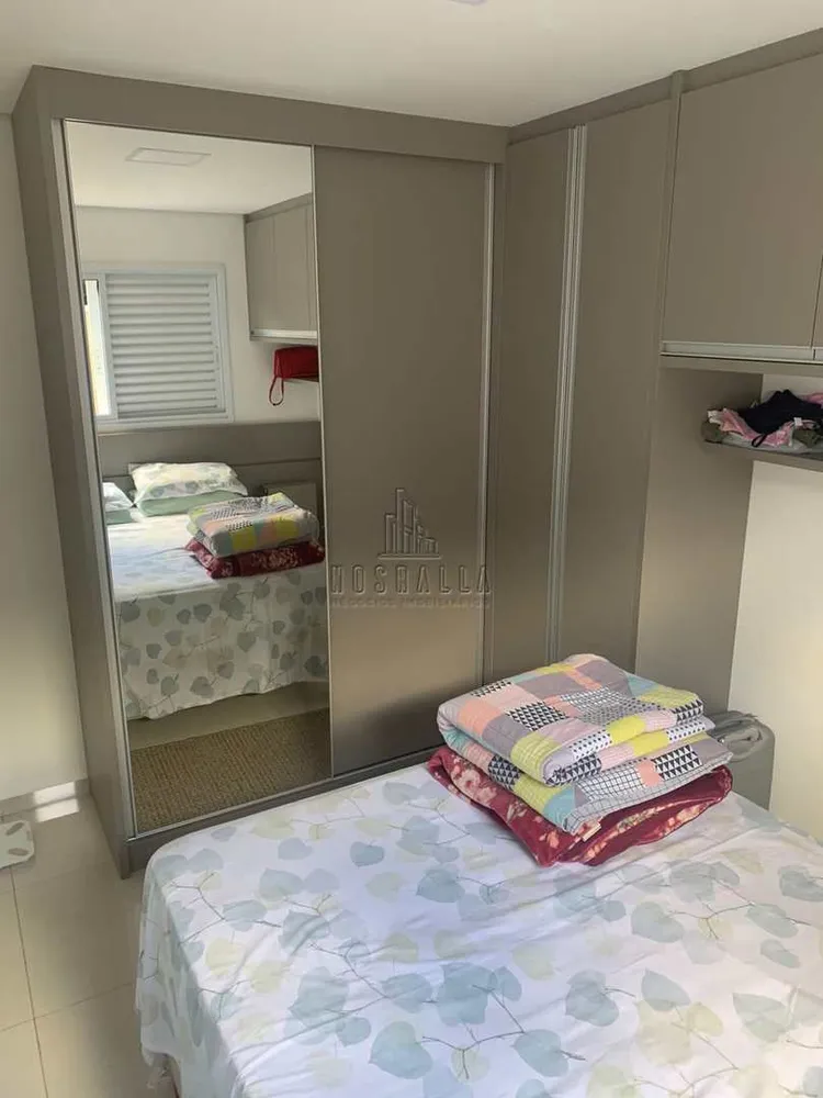 Apartamento, 2 quartos, 63 m² - Foto 1