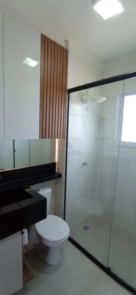Apartamento, 2 quartos, 43 m² - Foto 7
