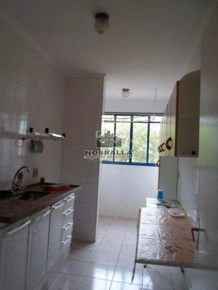Apartamento, 3 quartos, 73 m² - Foto 1