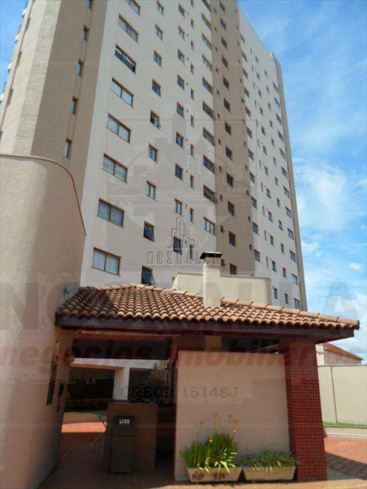 Apartamento à venda com 3 quartos, 185m² - Foto 1