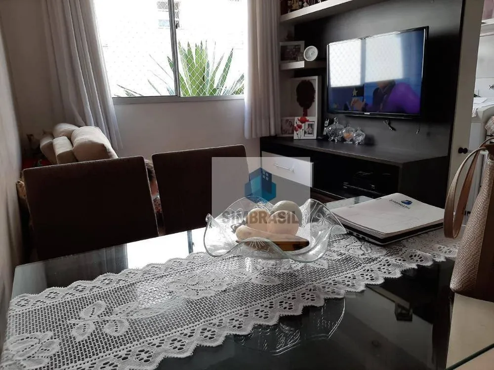 Apartamento, 2 quartos, 52 m² - Foto 1