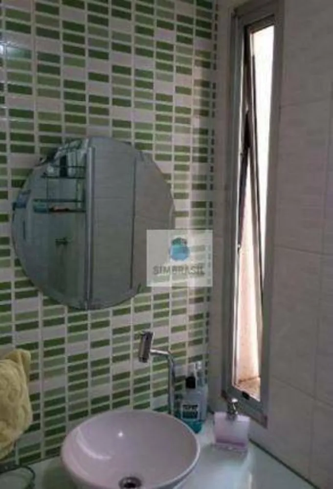 Apartamento, 2 quartos, 57 m² - Foto 3