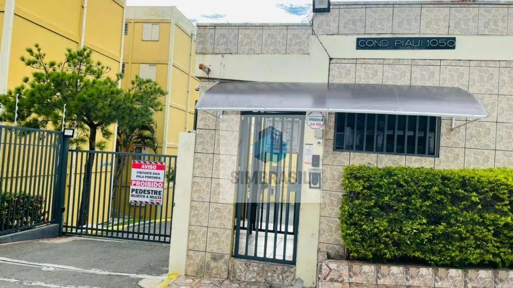 Apartamento, 2 quartos, 57 m² - Foto 2