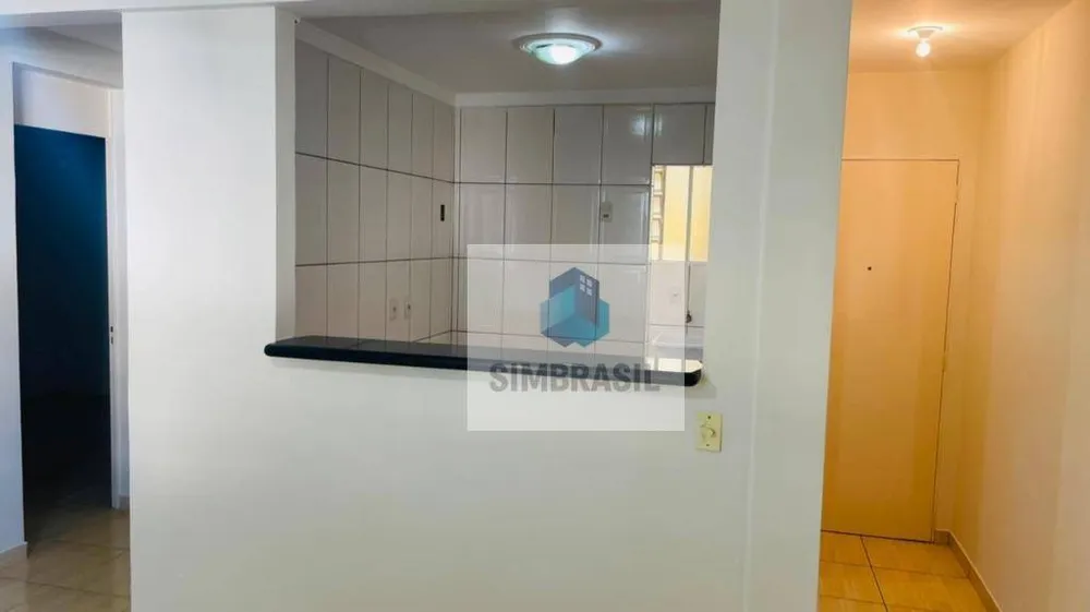 Apartamento, 2 quartos, 57 m² - Foto 4