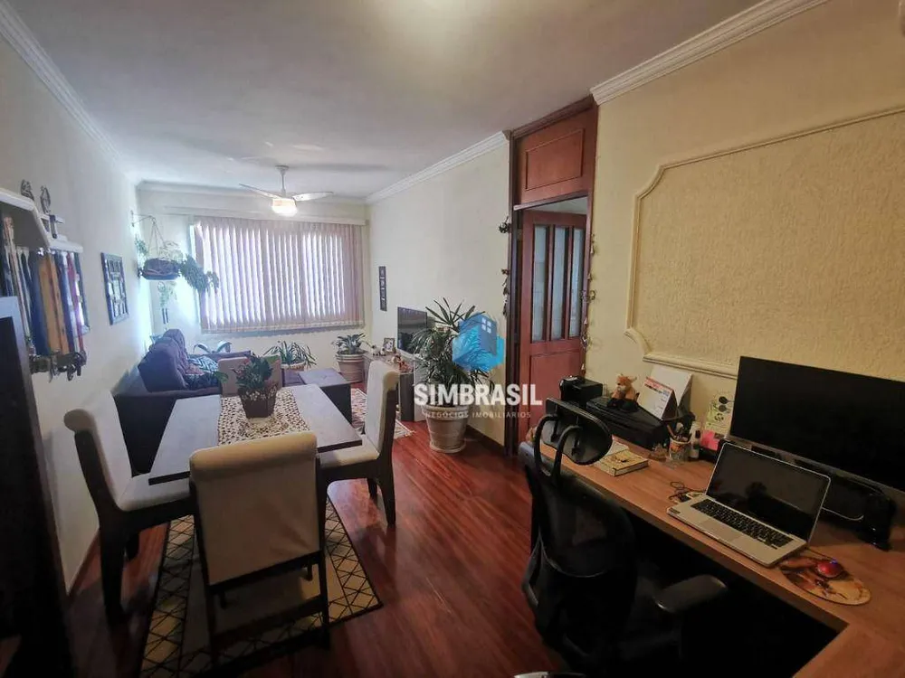 Apartamento, 2 quartos, 87 m² - Foto 1