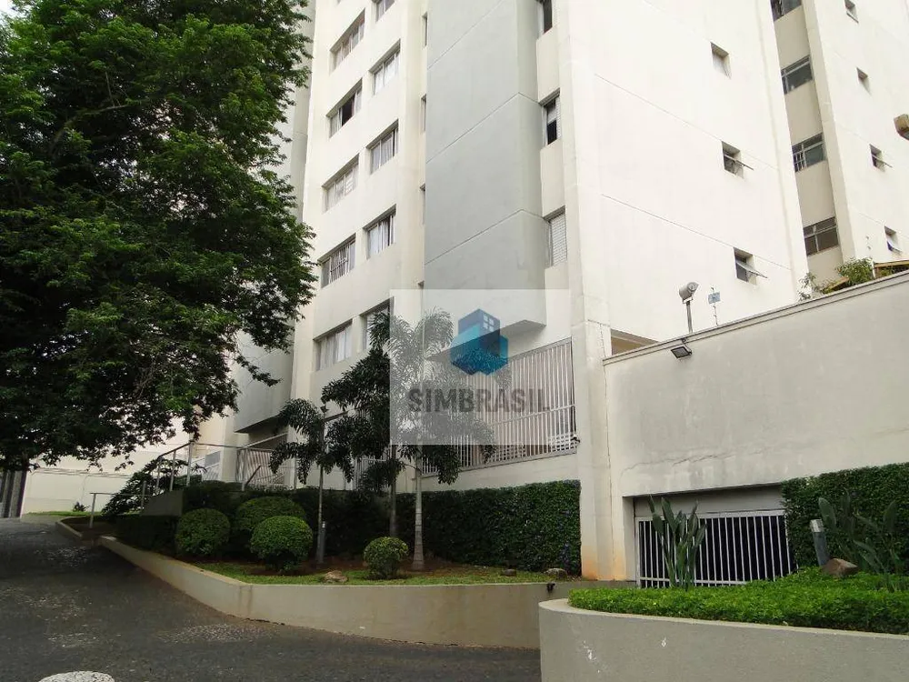 Apartamento, 2 quartos, 70 m² - Foto 1