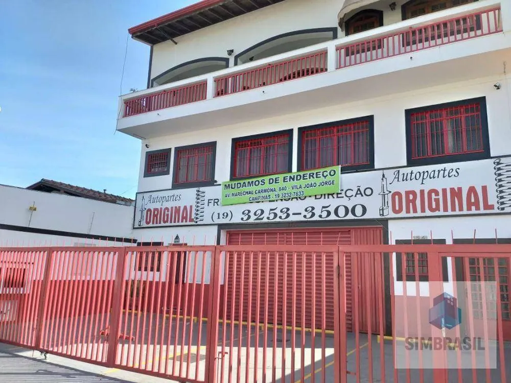 Loja-Salão, 532 m² - Foto 1