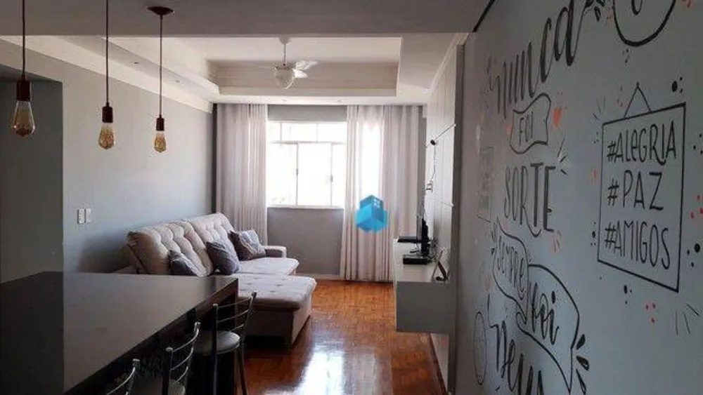 Apartamento, 3 quartos, 110 m² - Foto 1