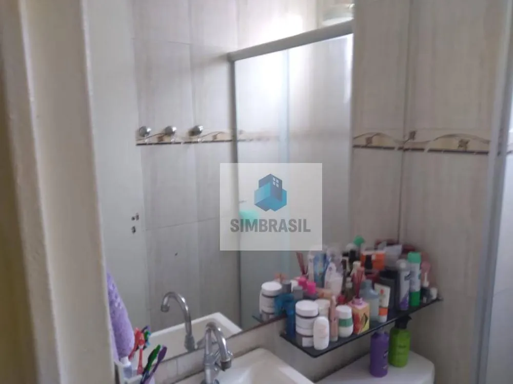 Apartamento, 2 quartos, 57 m² - Foto 4