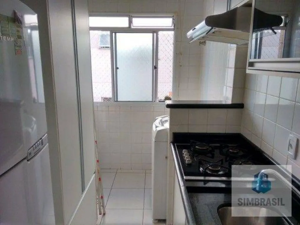 Apartamento, 2 quartos, 50 m² - Foto 1