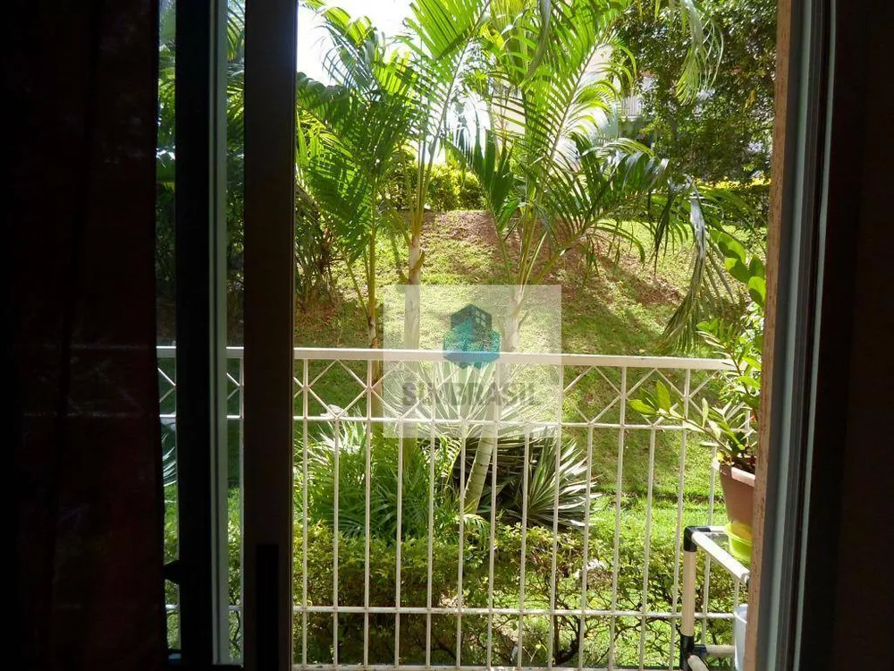 Apartamento, 2 quartos, 75 m² - Foto 1