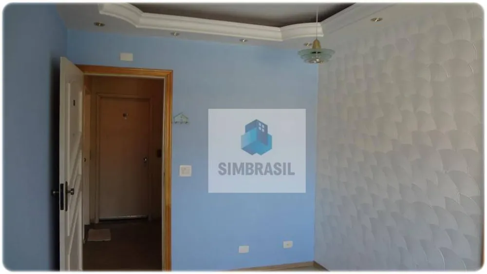 Apartamento, 2 quartos, 60 m² - Foto 1