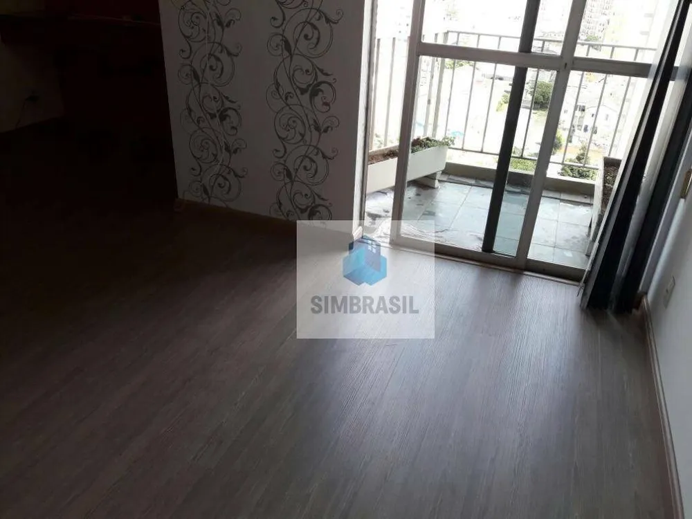 Apartamento, 1 quarto, 45 m² - Foto 2