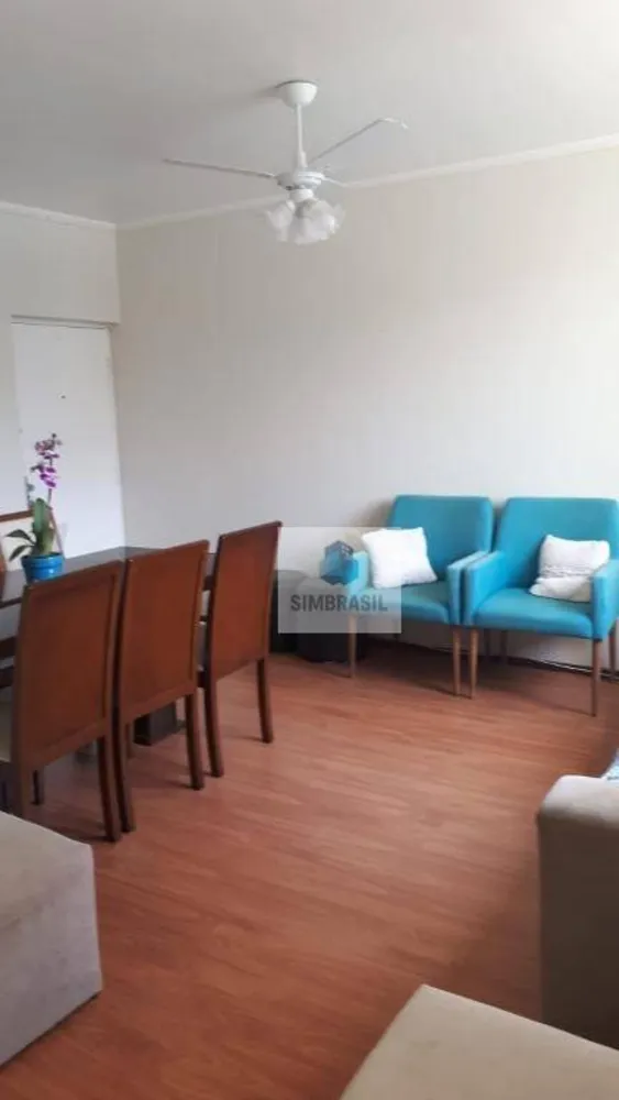 Apartamento, 2 quartos, 45 m² - Foto 1