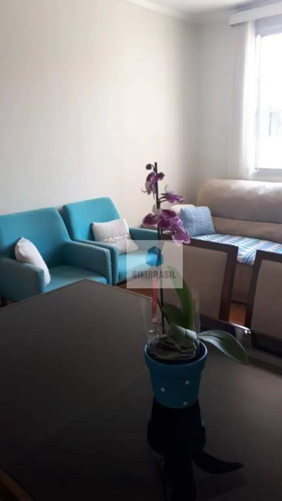 Apartamento, 2 quartos, 45 m² - Foto 3