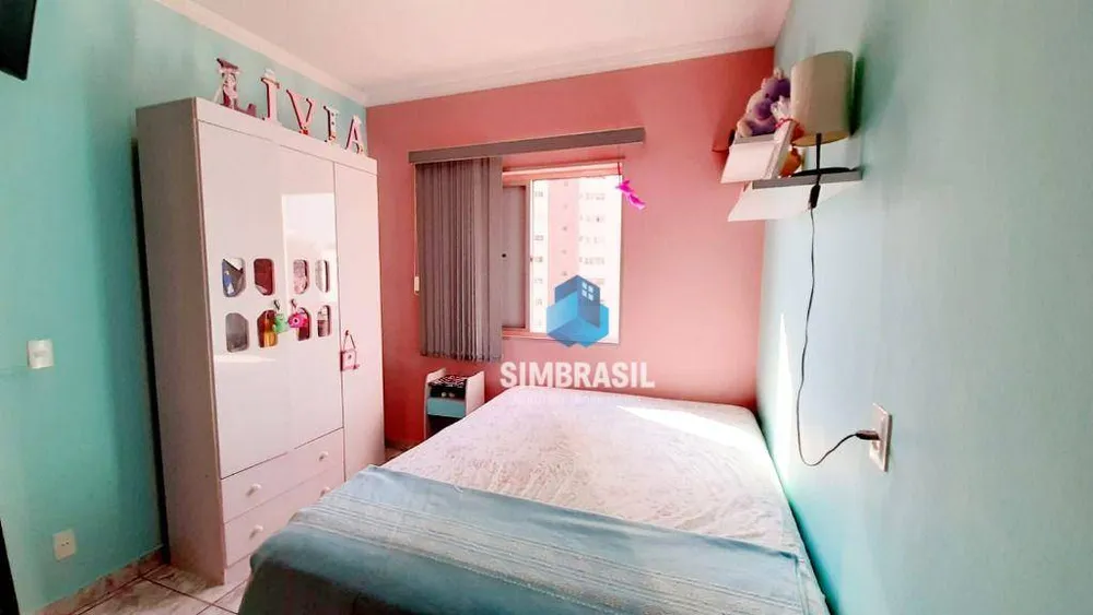 Apartamento, 1 quarto, 51 m² - Foto 1