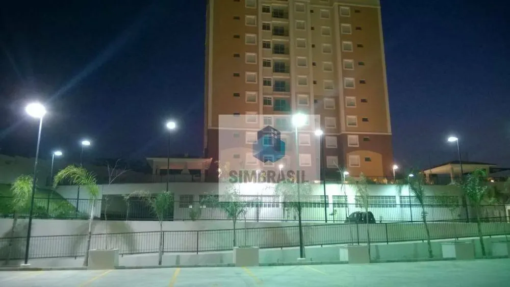 Apartamento, 2 quartos, 52 m² - Foto 1