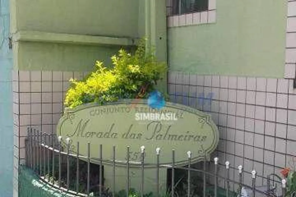 Apartamento, 3 quartos, 70 m² - Foto 3