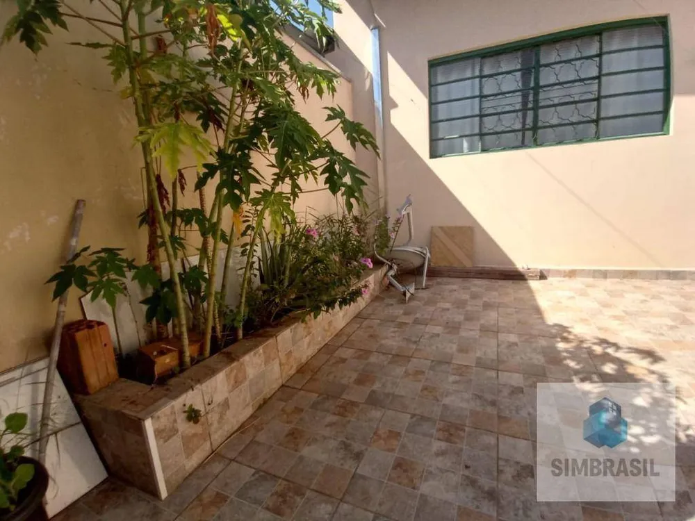 Casa, 2 quartos, 75 m² - Foto 1