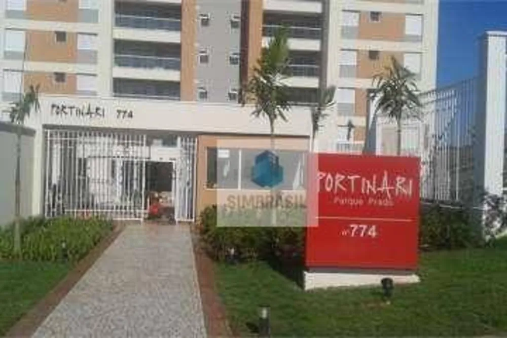 Apartamento, 3 quartos, 109 m² - Foto 2