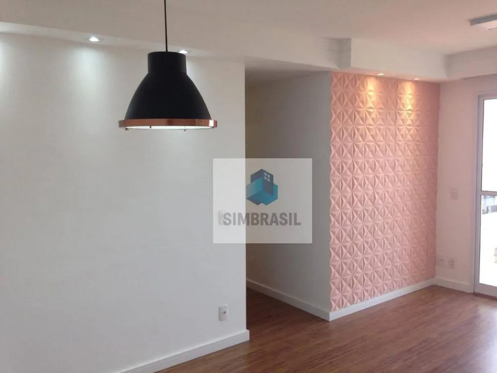 Apartamento, 3 quartos, 67 m² - Foto 3
