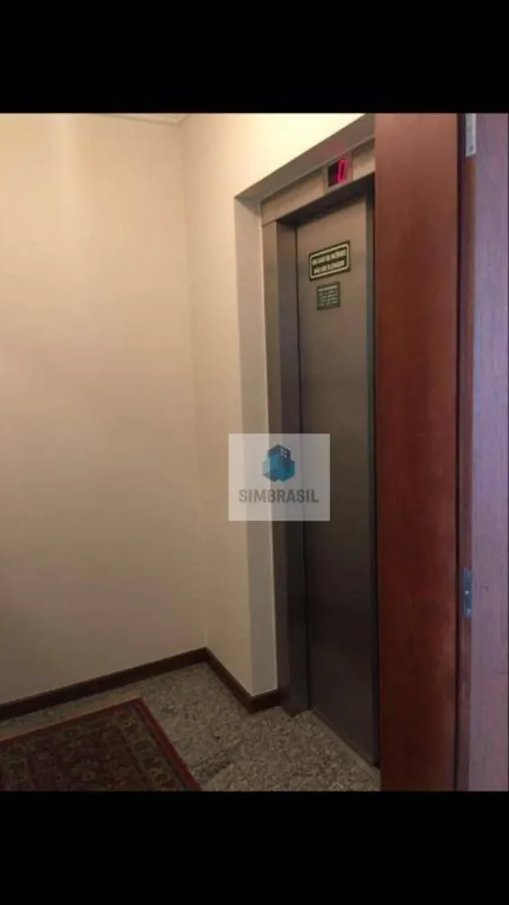 Apartamento, 4 quartos, 227 m² - Foto 4