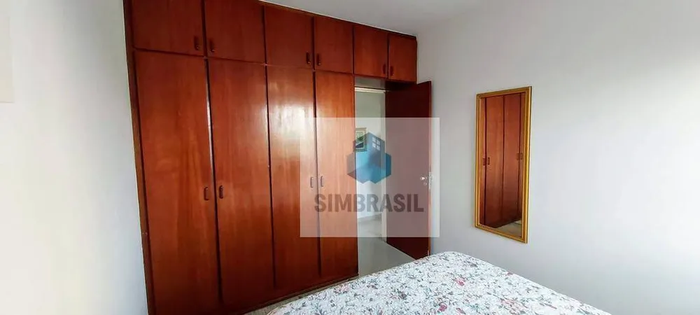Apartamento, 2 quartos, 76 m² - Foto 3