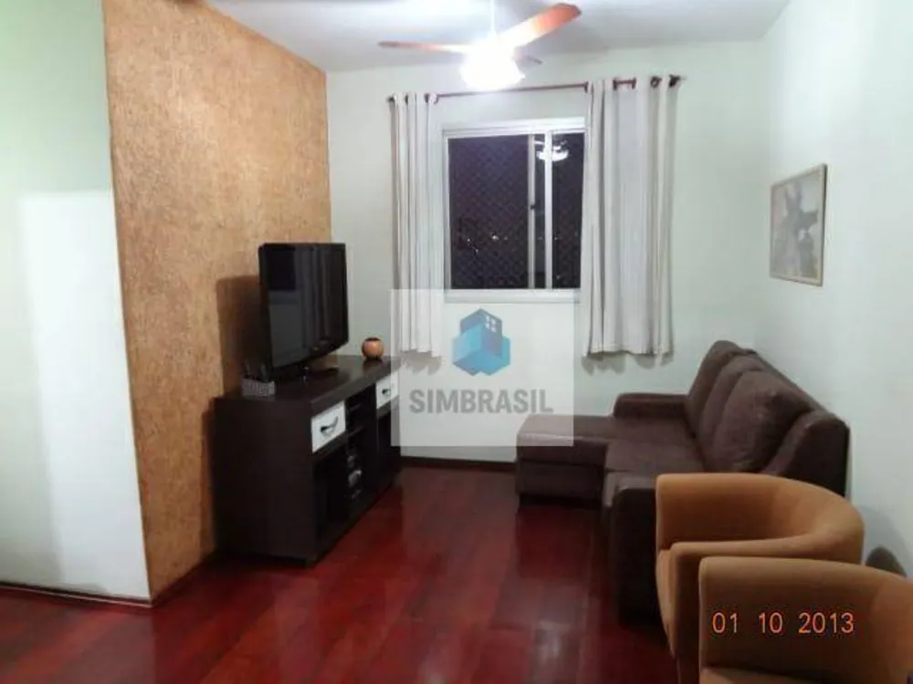 Apartamento, 2 quartos, 68 m² - Foto 3