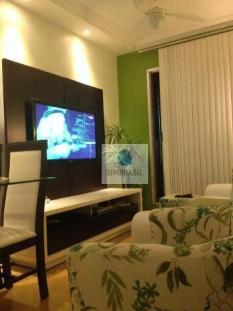 Apartamento, 2 quartos, 63 m² - Foto 2