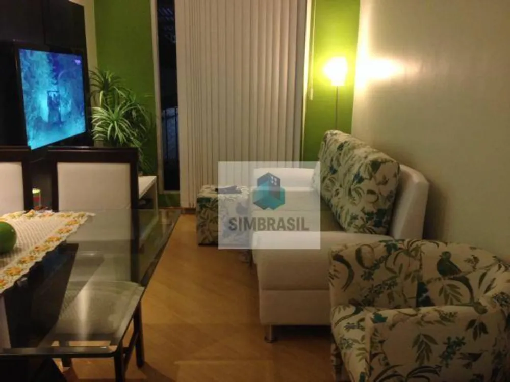 Apartamento, 2 quartos, 63 m² - Foto 1
