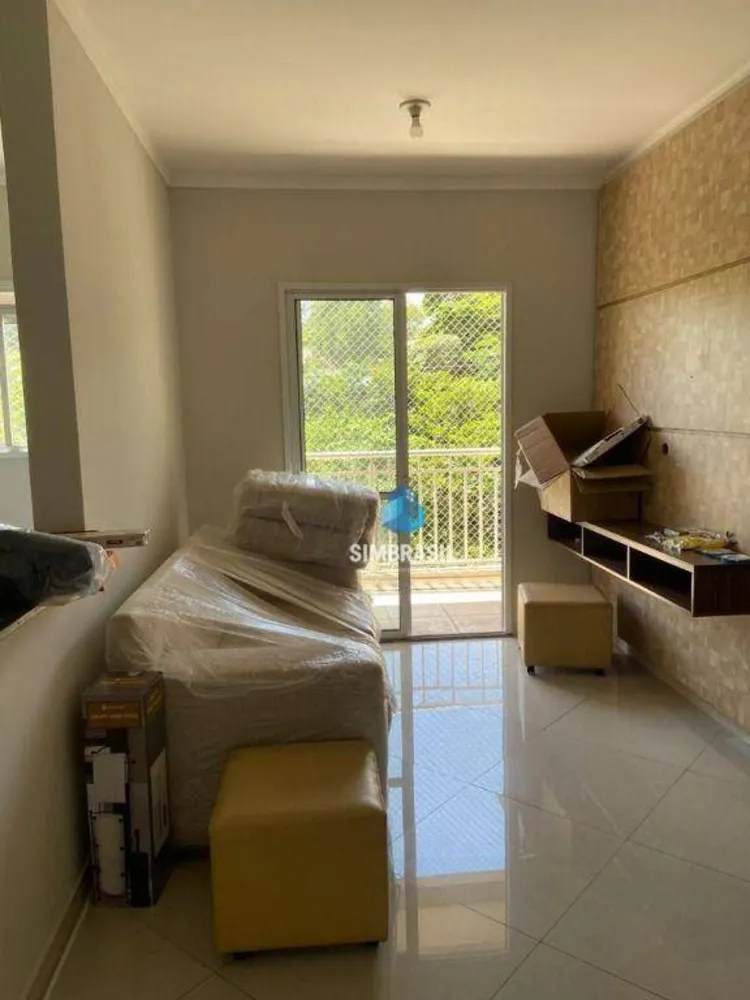 Apartamento, 2 quartos, 51 m² - Foto 1
