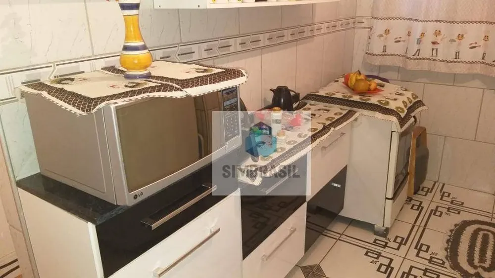 Apartamento, 2 quartos, 52 m² - Foto 1