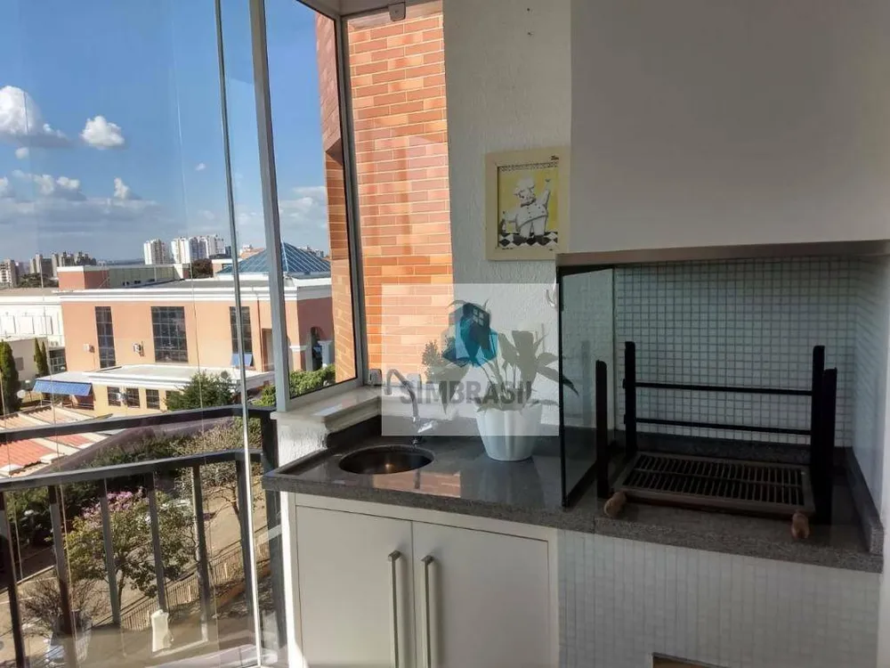 Apartamento, 3 quartos, 138 m² - Foto 2