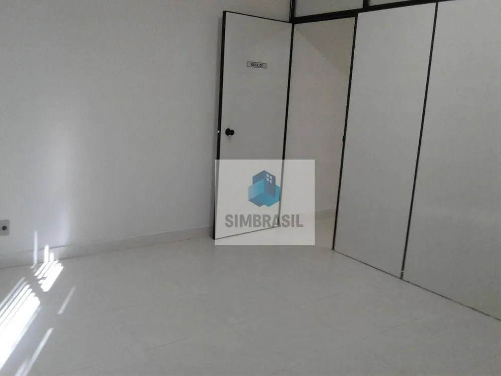 Sala-Conjunto, 40 m² - Foto 1