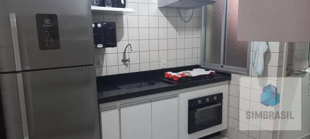 Apartamento, 2 quartos, 59 m² - Foto 1