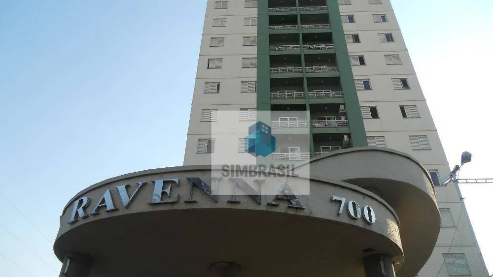Apartamento, 2 quartos, 64 m² - Foto 1
