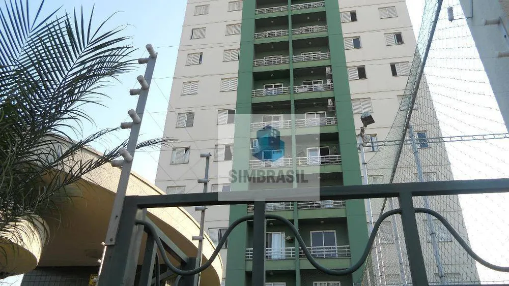 Apartamento, 2 quartos, 64 m² - Foto 2