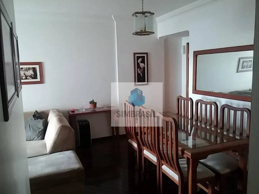 Apartamento, 3 quartos, 143 m² - Foto 1