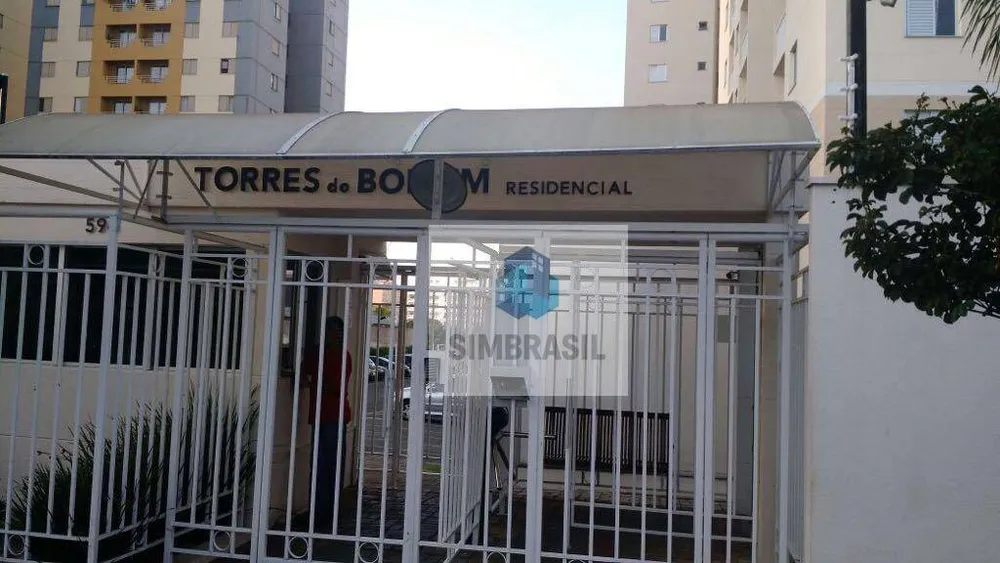 Apartamento, 2 quartos, 52 m² - Foto 2